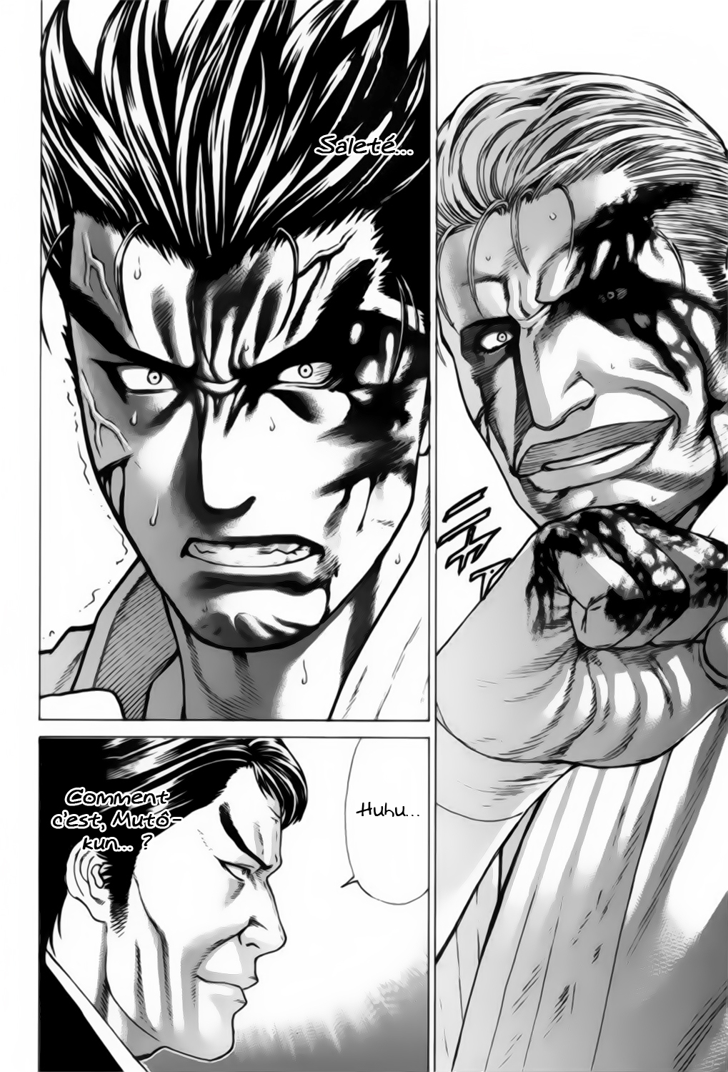 img Karate Shoukoushi Kohinata Minoru 8